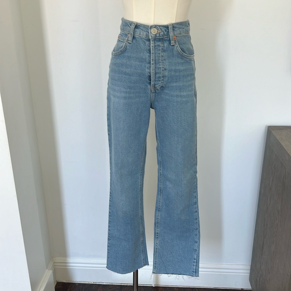 Zara jeans